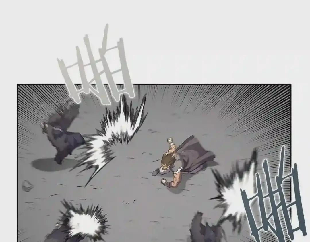 第101话 神女现身 第8页