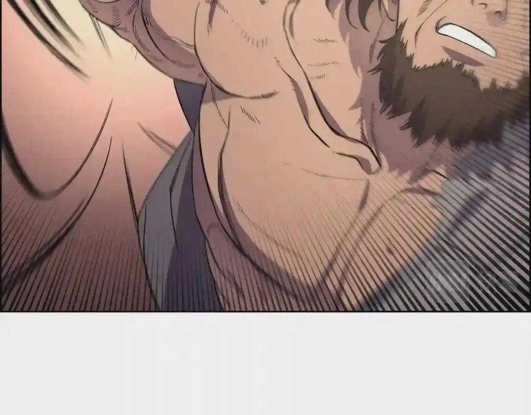 第101话 神女现身 第25页