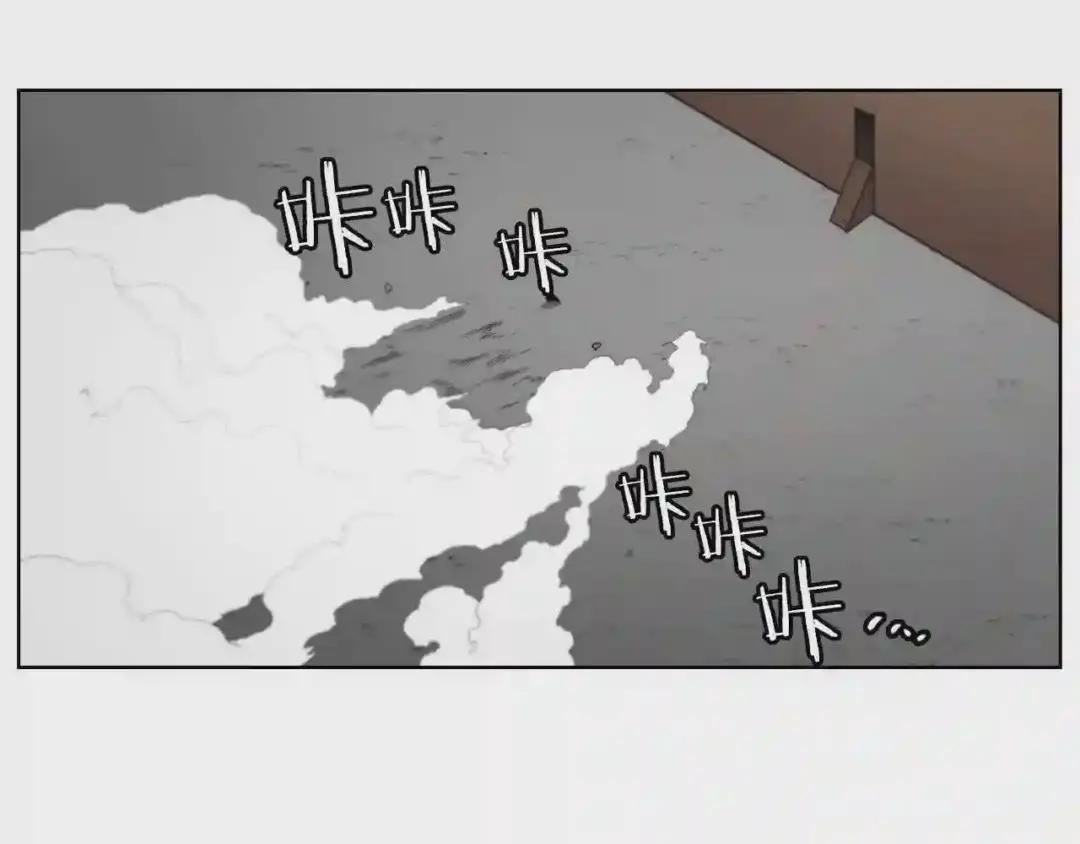 第101话 神女现身 第29页