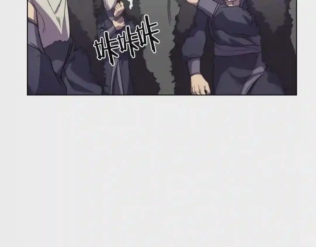 第101话 神女现身 第34页