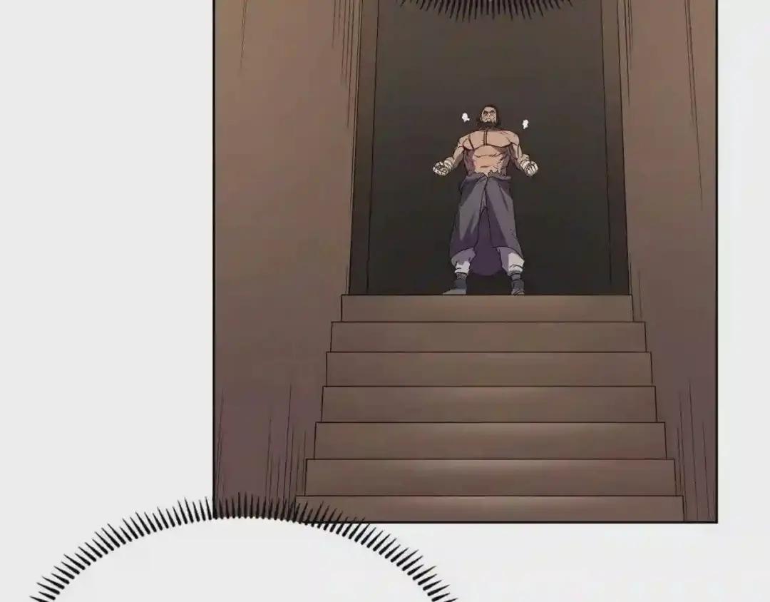 第101话 神女现身 第44页