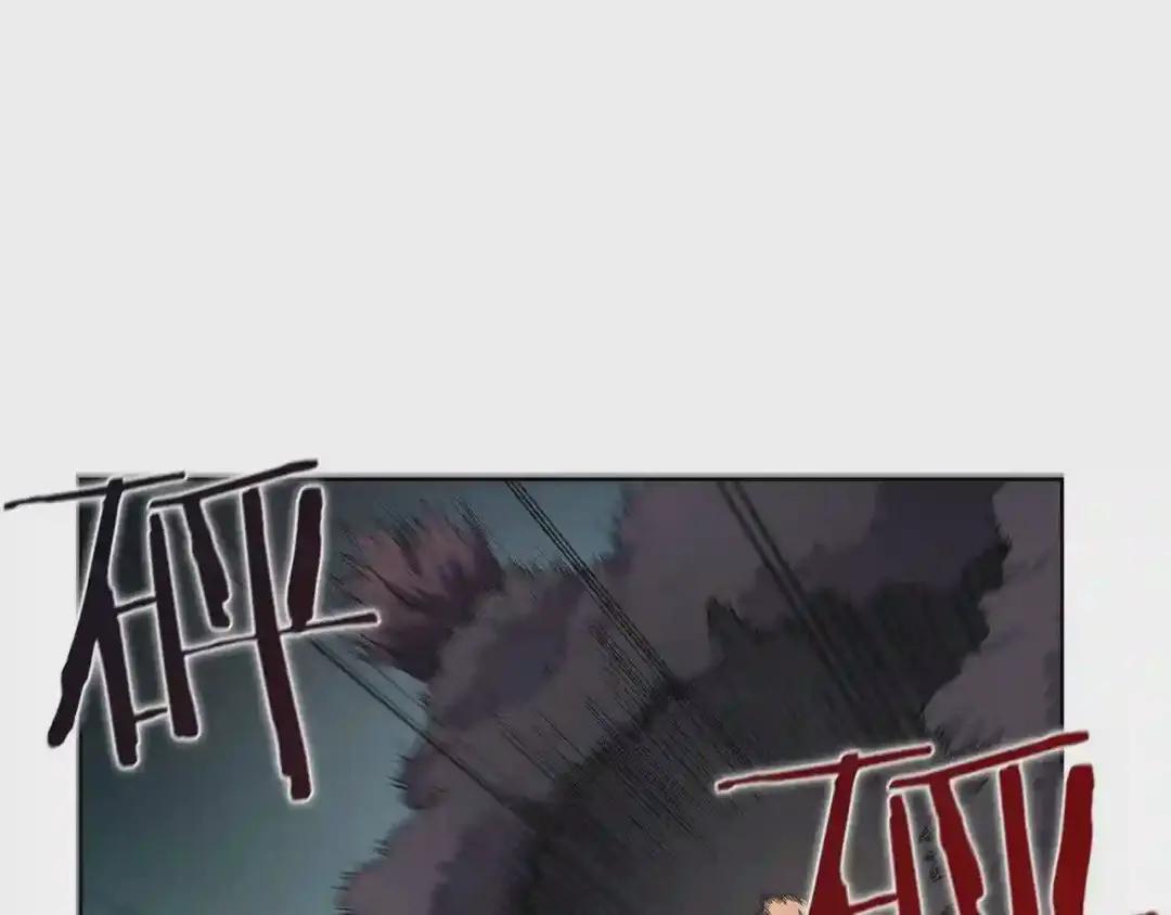 第101话 神女现身 第60页