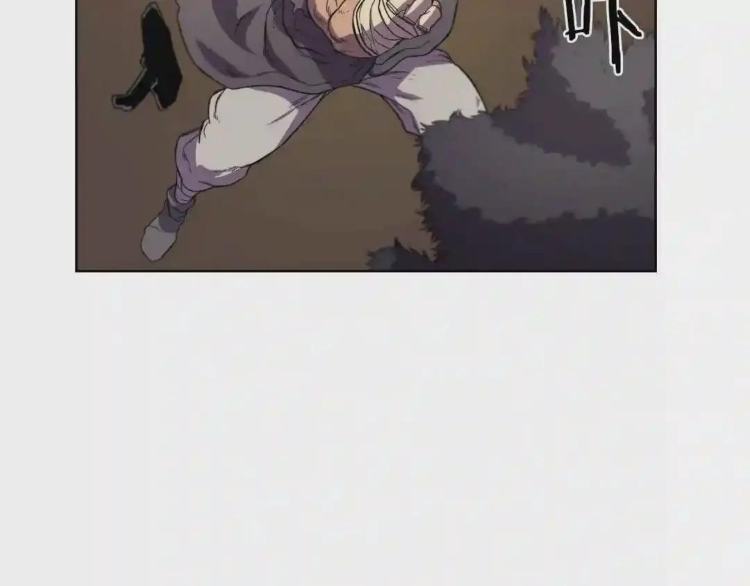 第101话 神女现身 第63页
