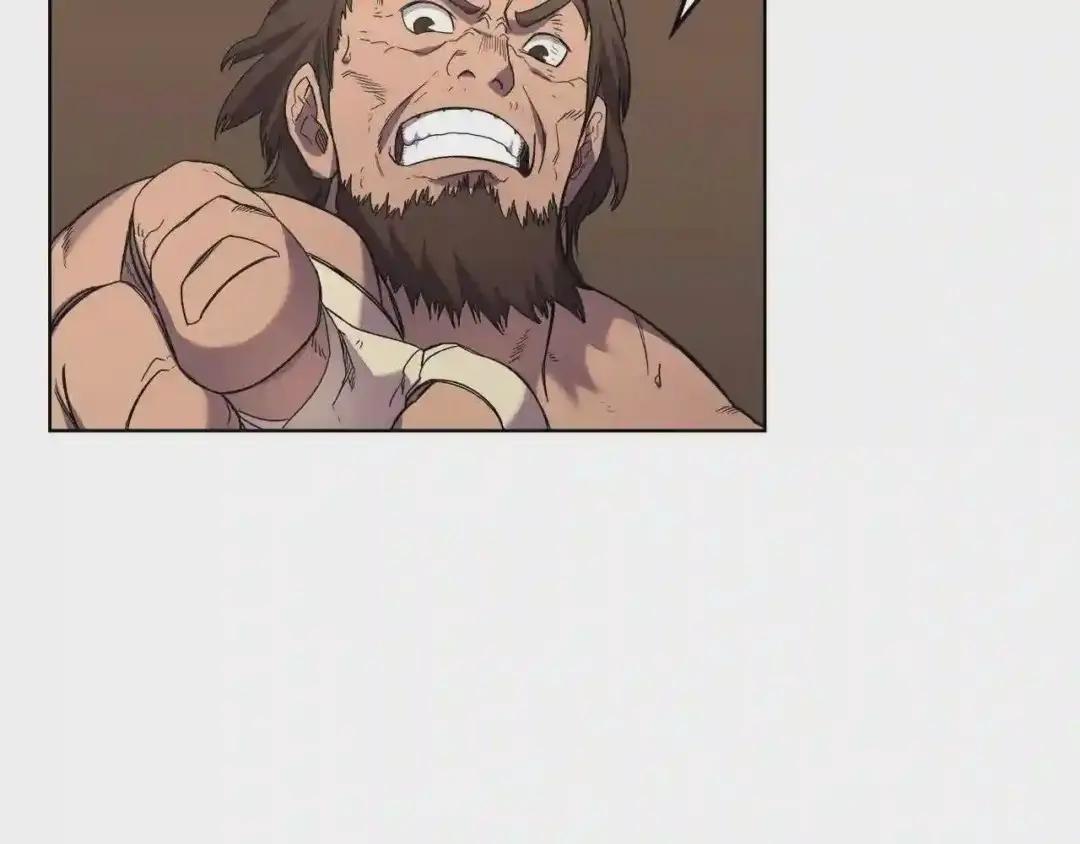 第101话 神女现身 第71页