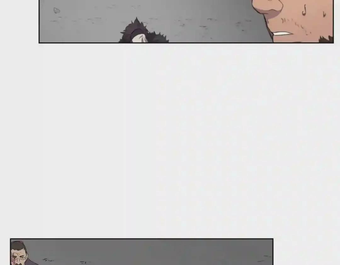 第101话 神女现身 第87页