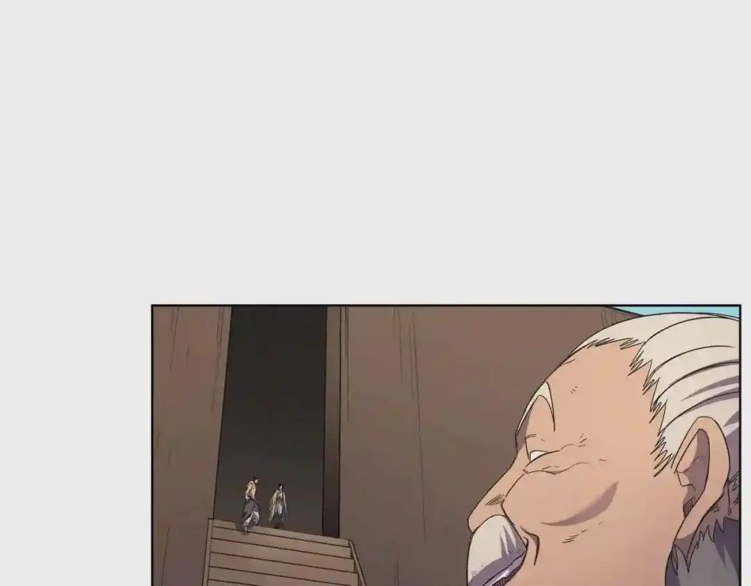 第101话 神女现身 第90页