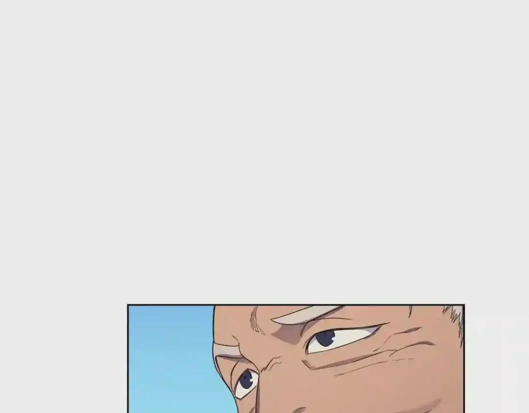 第101话 神女现身 第103页