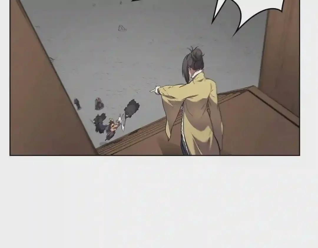 第101话 神女现身 第115页