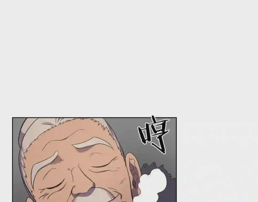 第101话 神女现身 第136页
