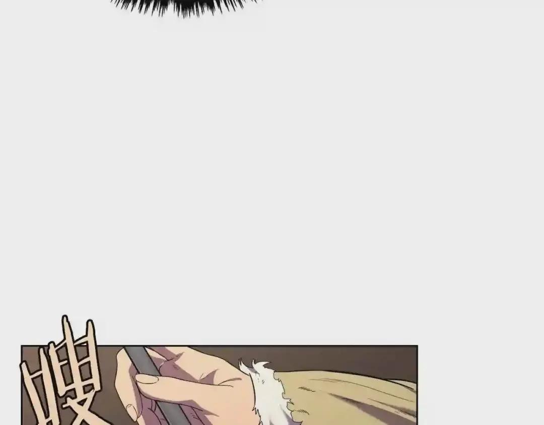 第101话 神女现身 第146页