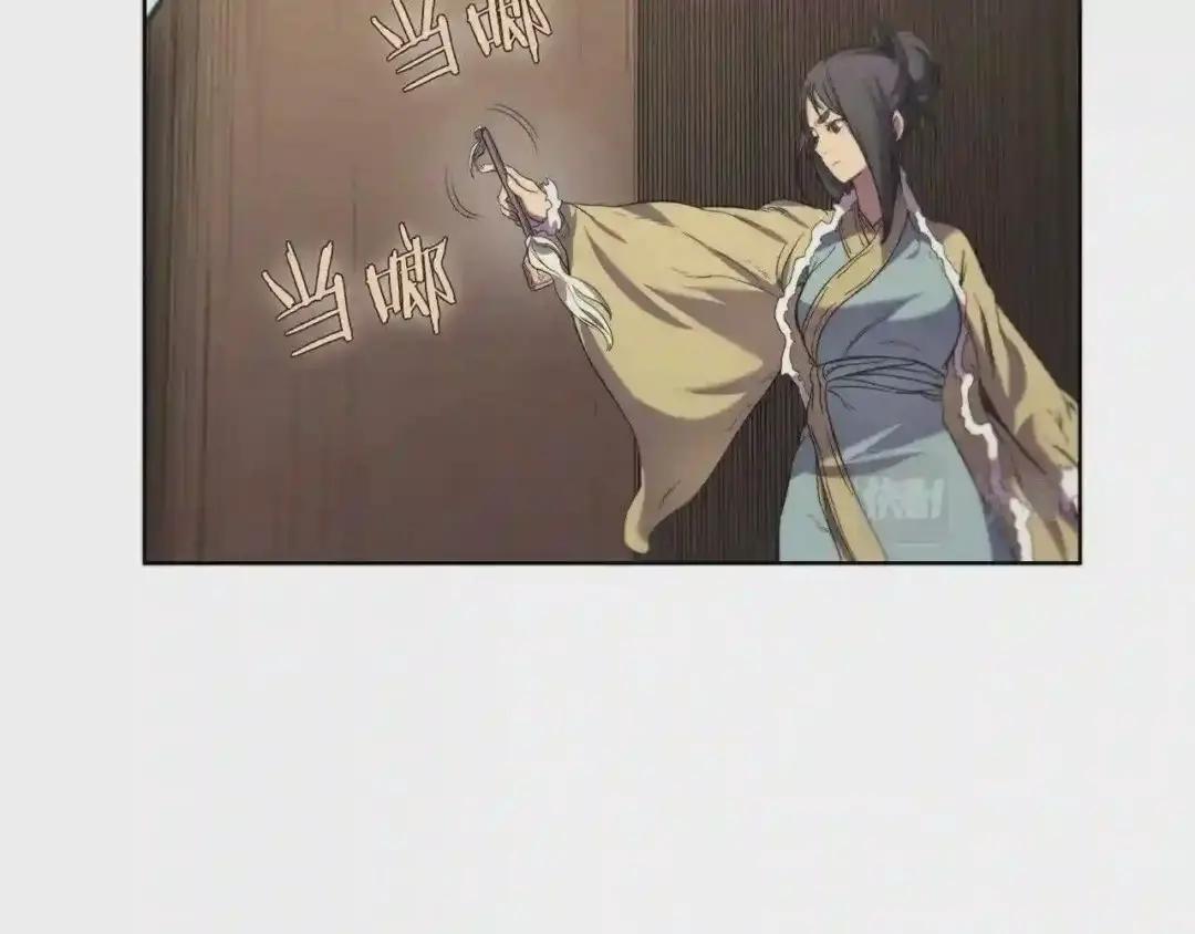 第101话 神女现身 第148页