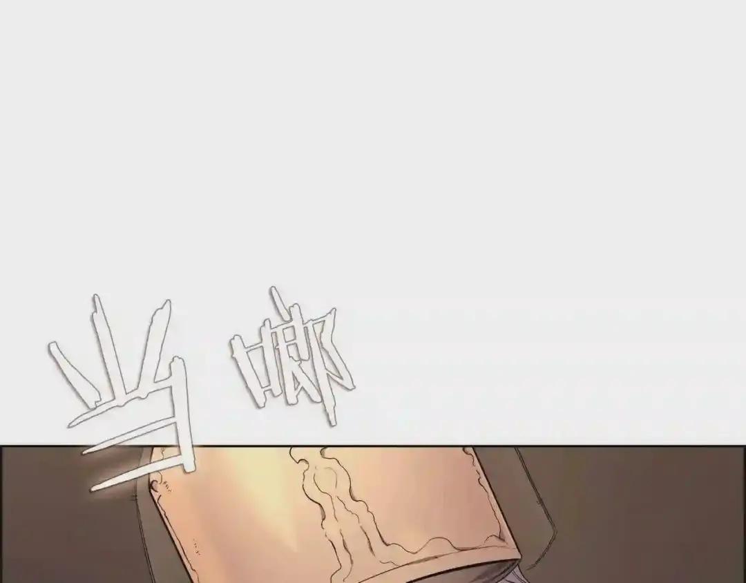 第101话 神女现身 第160页