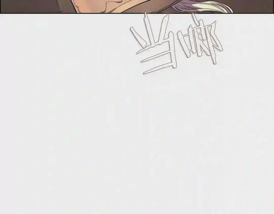 第101话 神女现身 第161页