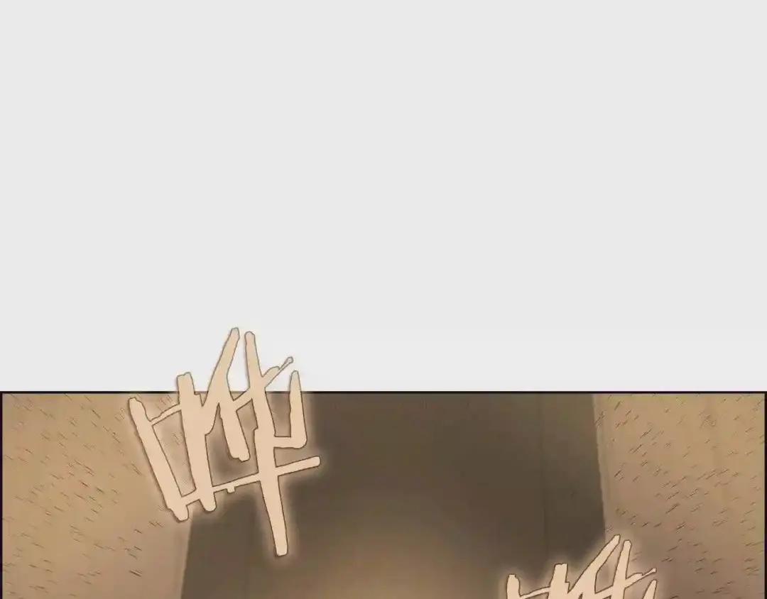 第101话 神女现身 第162页