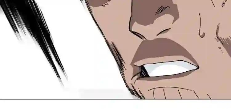 第28话 天魔 第40页