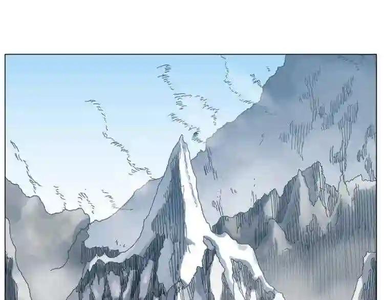 第28话 天魔 第84页