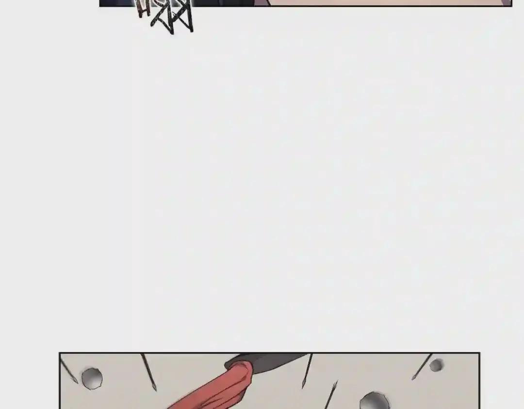 第140话 天魔伏龙 第7页
