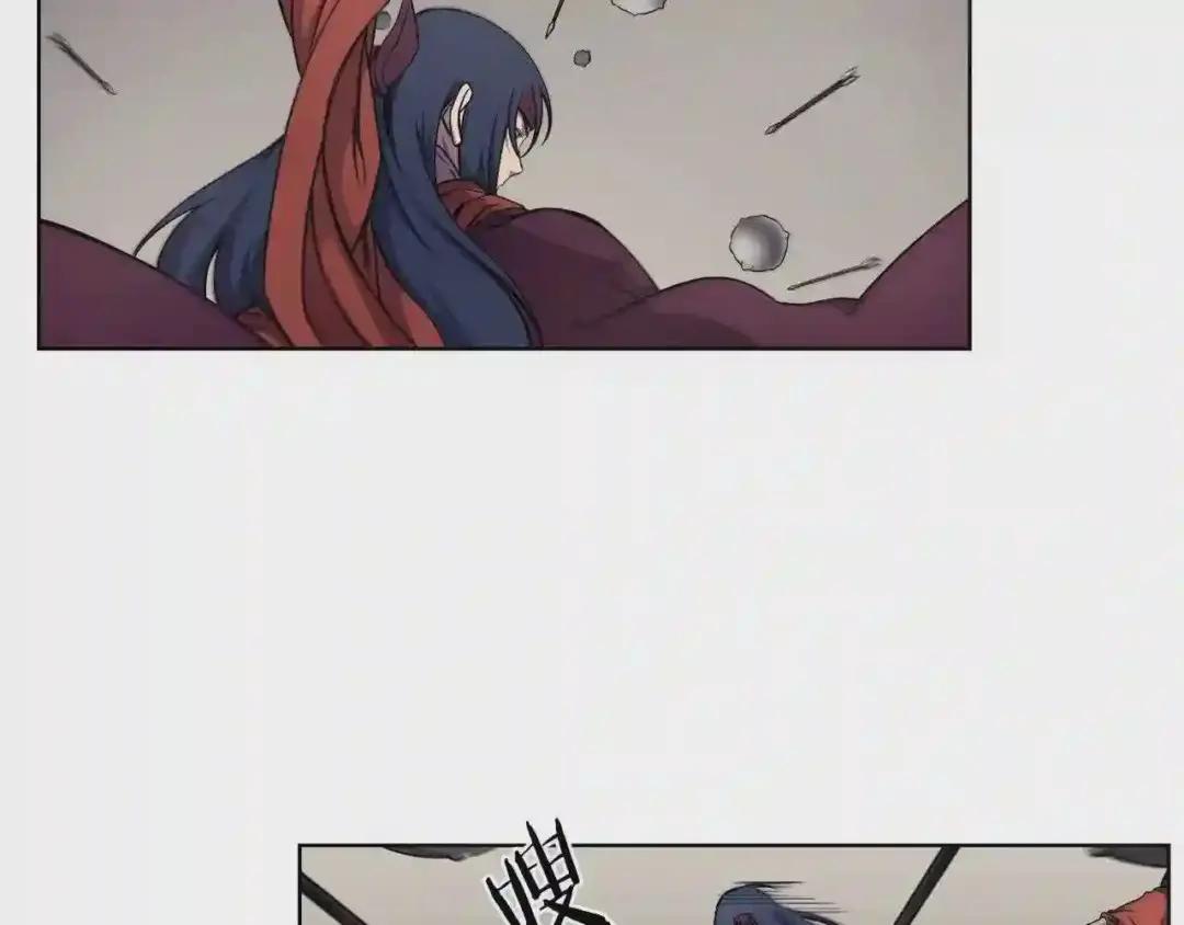 第140话 天魔伏龙 第9页