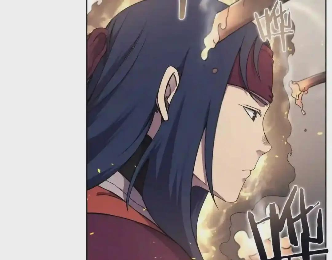 第140话 天魔伏龙 第16页