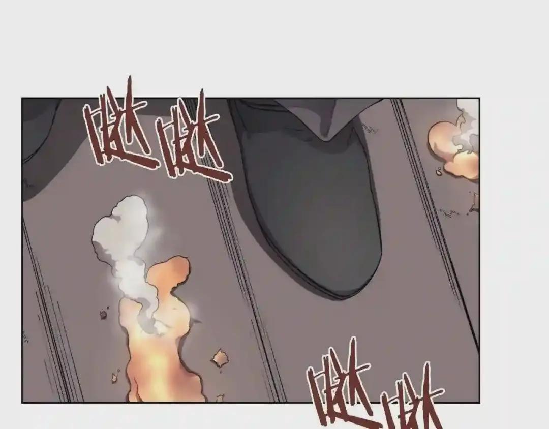 第140话 天魔伏龙 第18页