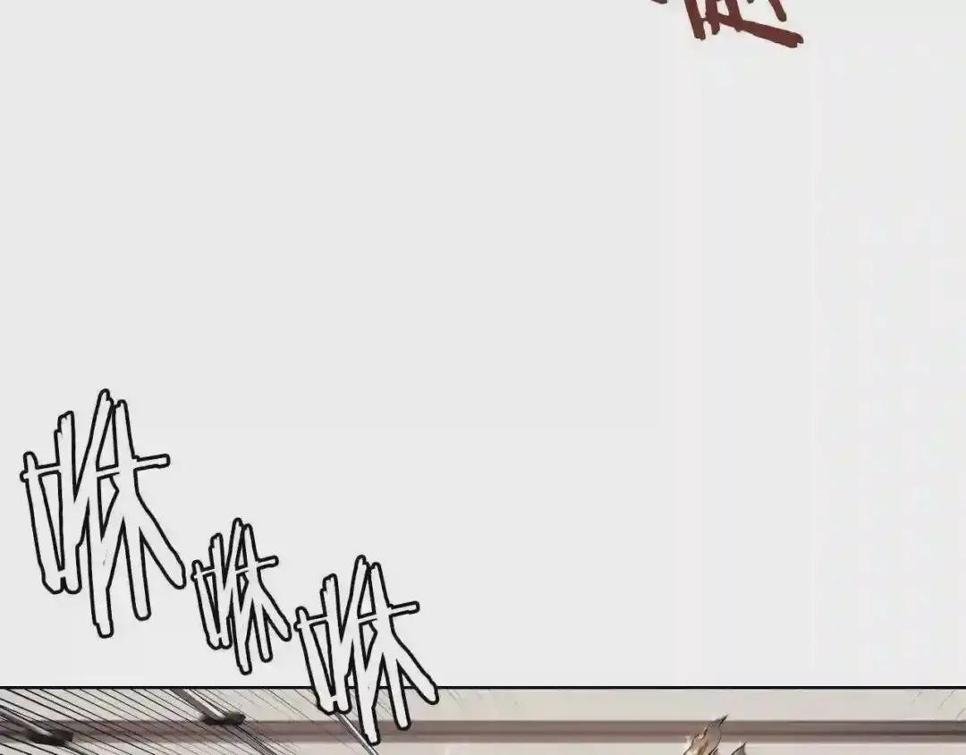 第140话 天魔伏龙 第19页