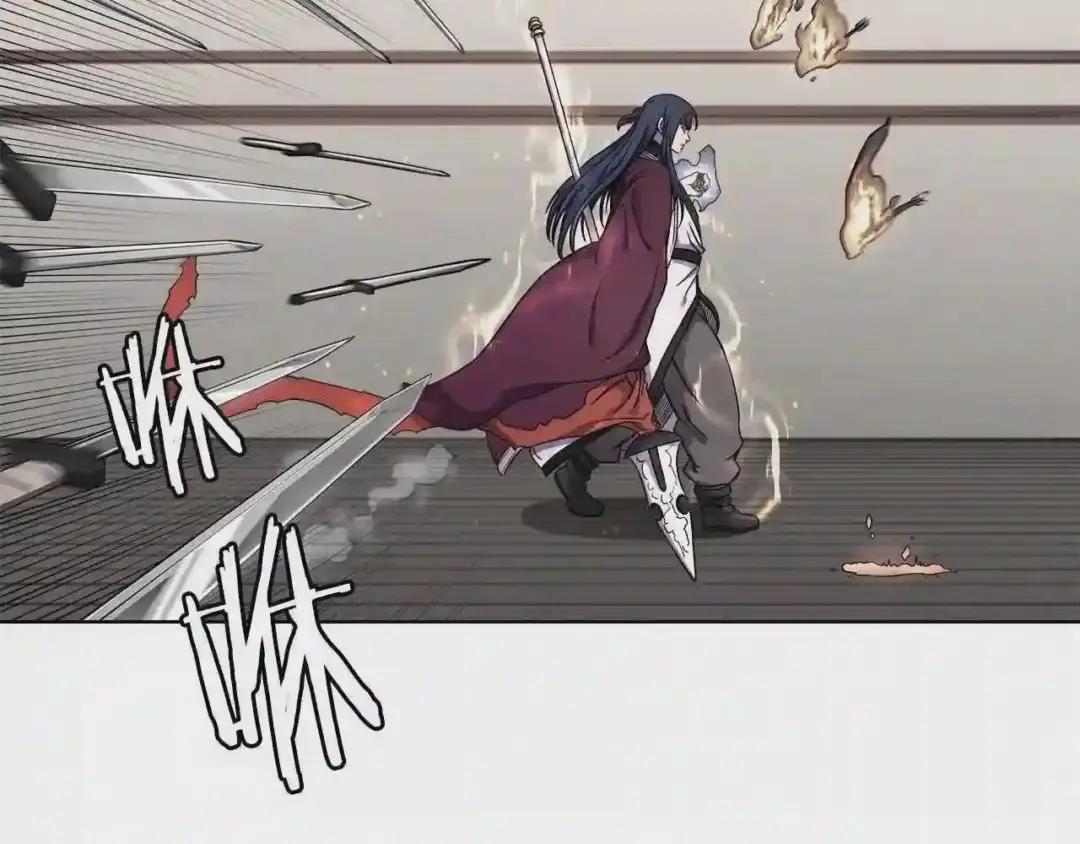 第140话 天魔伏龙 第20页