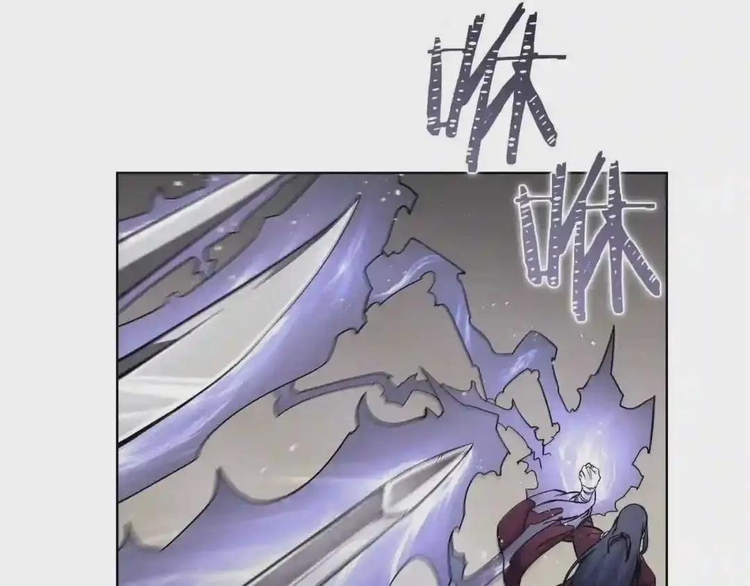 第140话 天魔伏龙 第23页