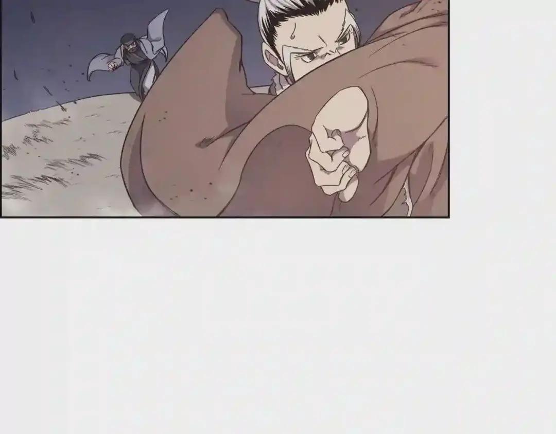 第140话 天魔伏龙 第30页