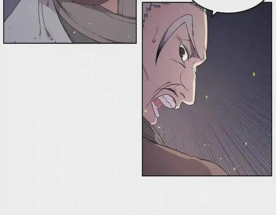 第140话 天魔伏龙 第35页