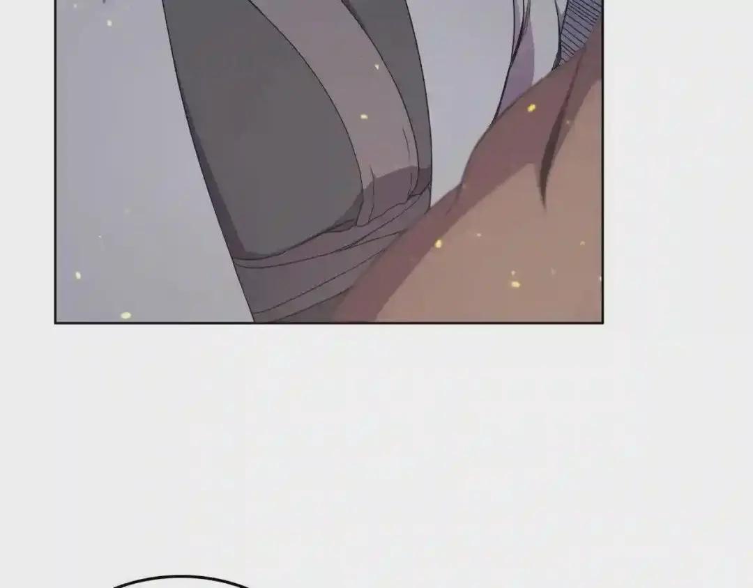 第140话 天魔伏龙 第41页