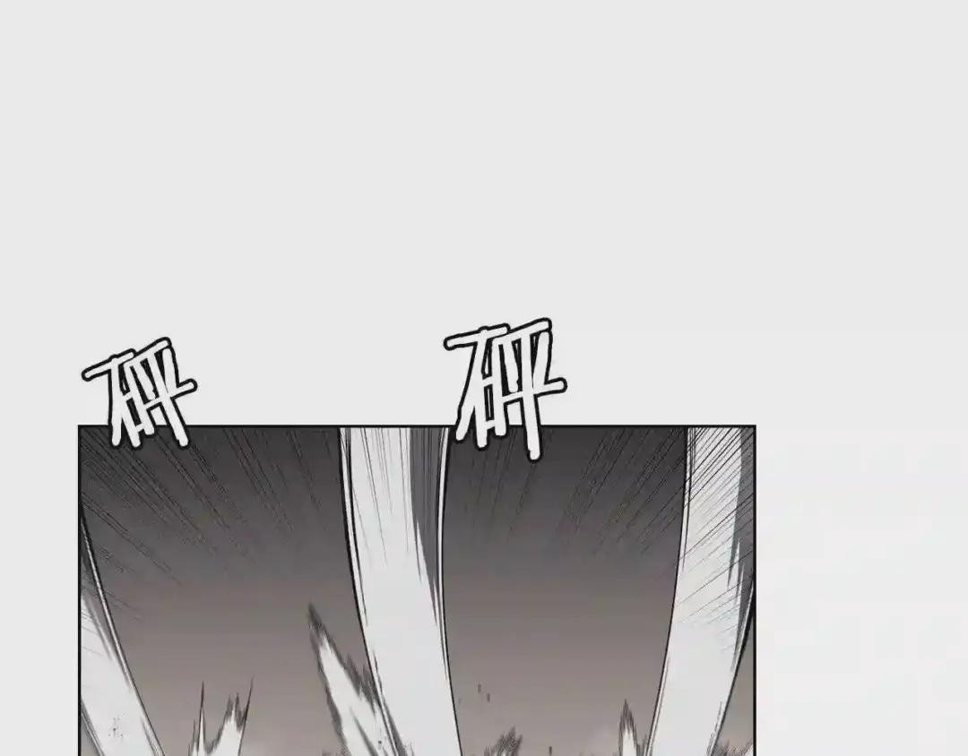 第140话 天魔伏龙 第53页