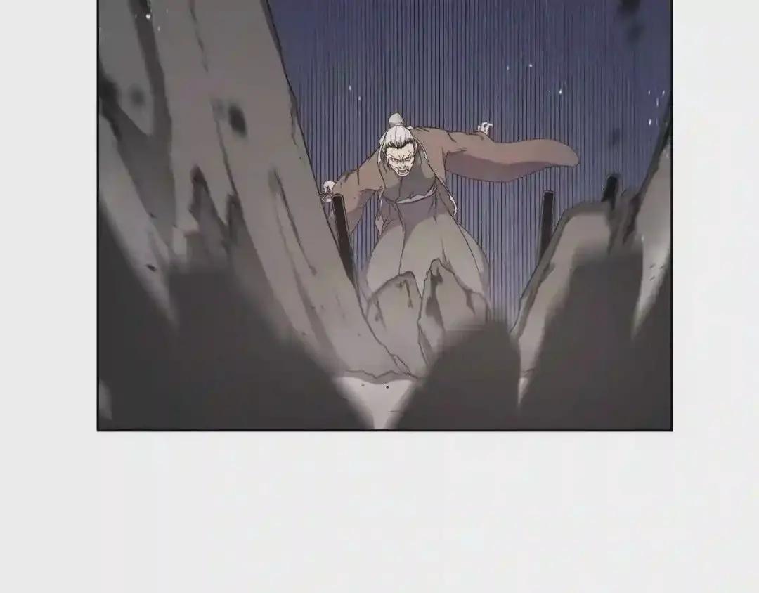 第140话 天魔伏龙 第56页