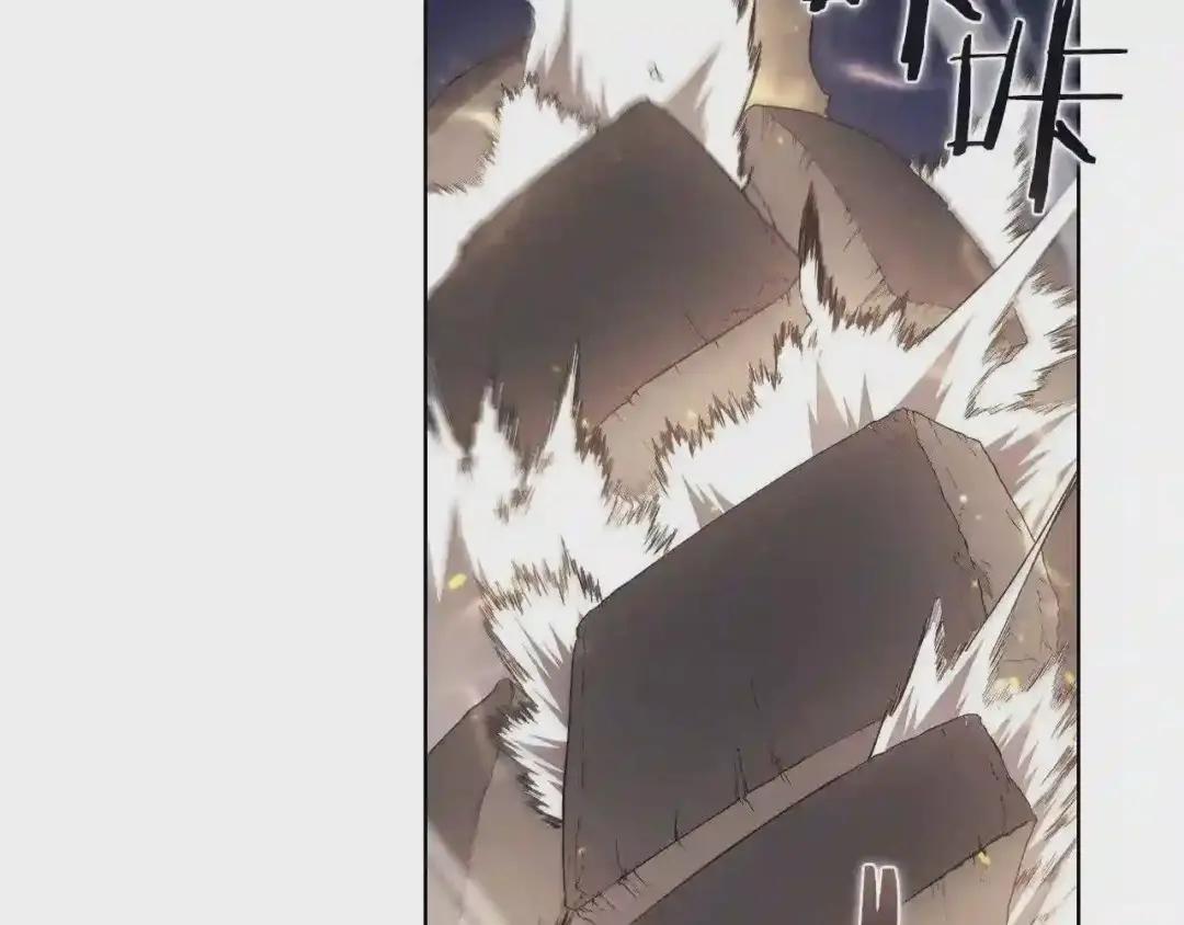 第140话 天魔伏龙 第62页