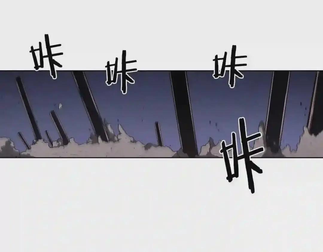 第140话 天魔伏龙 第66页