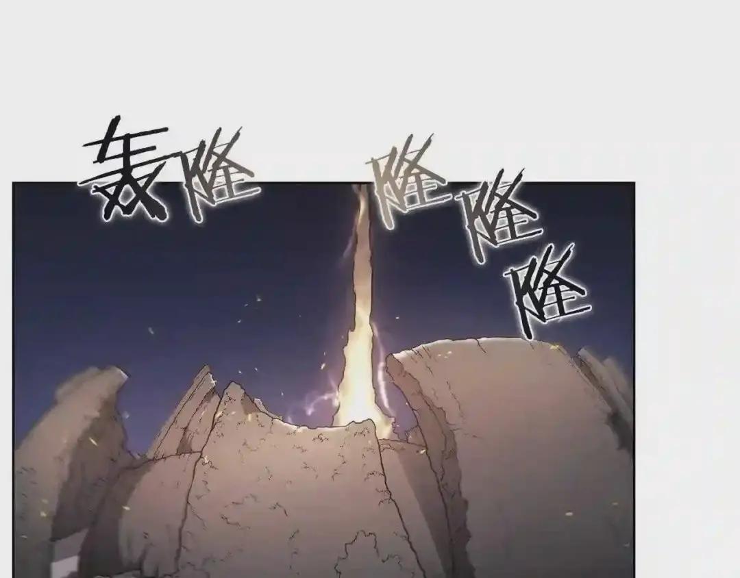 第140话 天魔伏龙 第68页