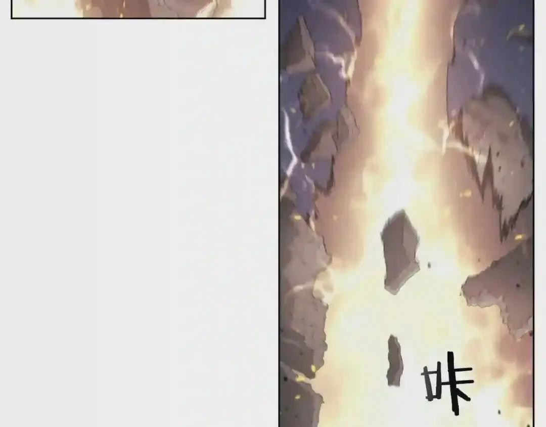 第140话 天魔伏龙 第71页