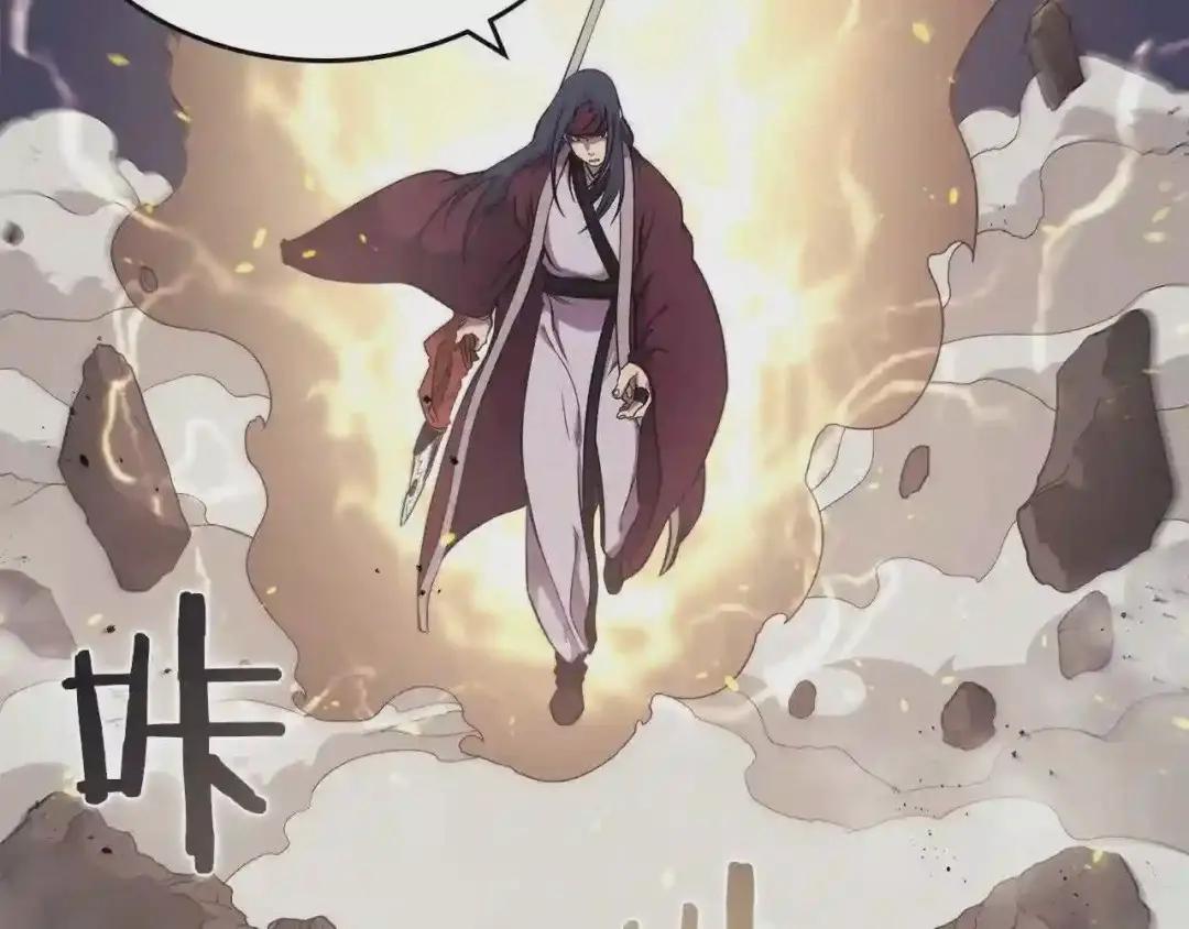 第140话 天魔伏龙 第75页