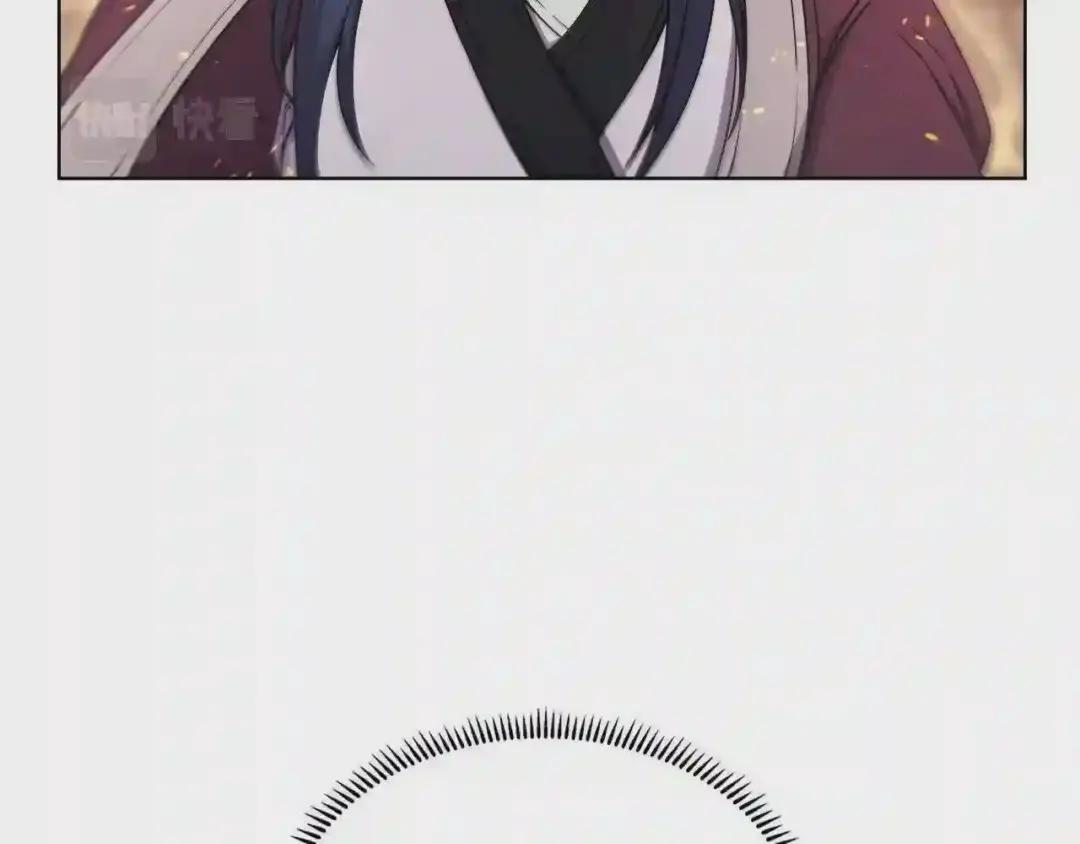 第140话 天魔伏龙 第78页