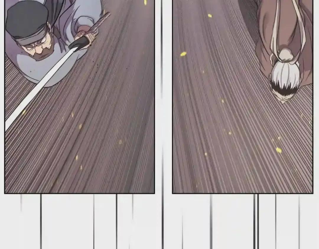 第140话 天魔伏龙 第91页