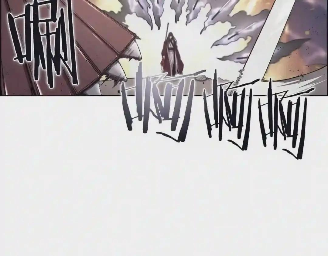 第140话 天魔伏龙 第93页