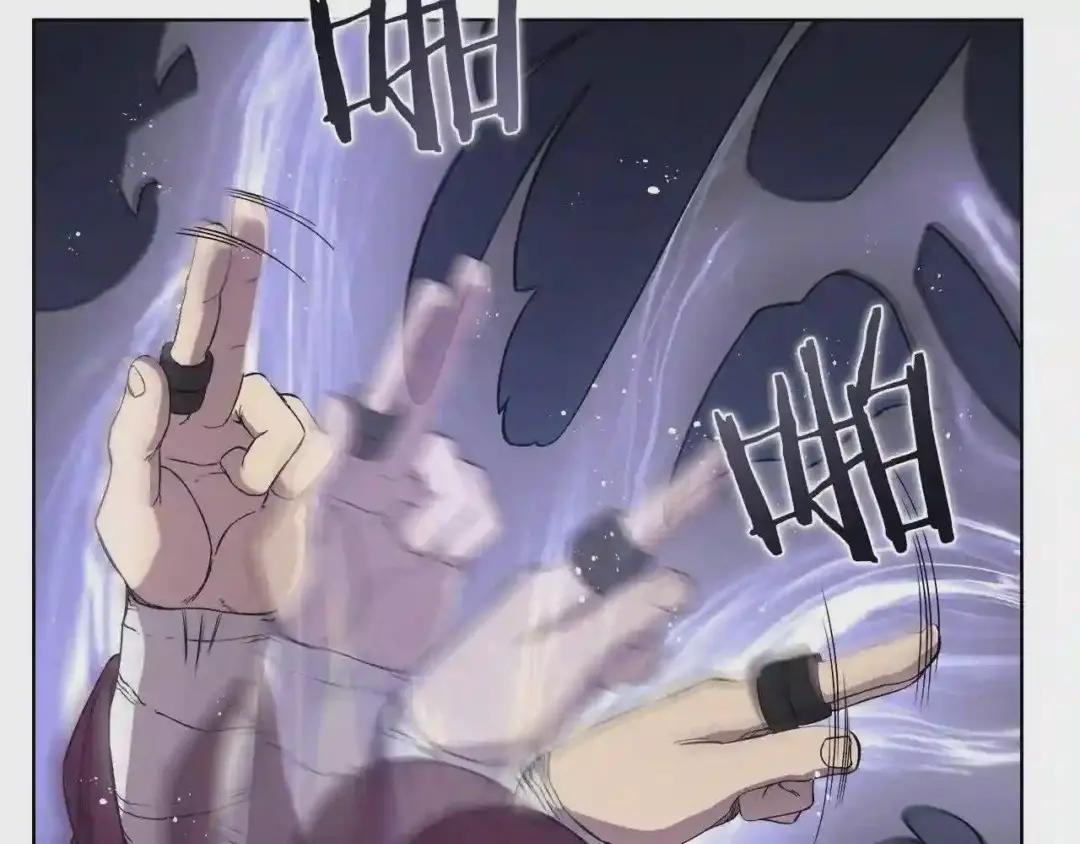 第140话 天魔伏龙 第100页