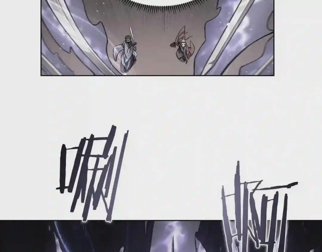 第140话 天魔伏龙 第102页
