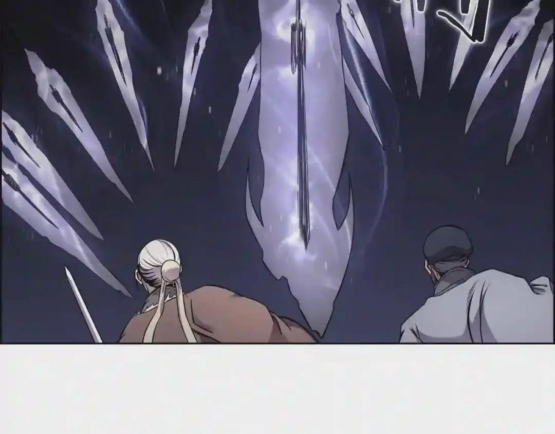 第140话 天魔伏龙 第103页