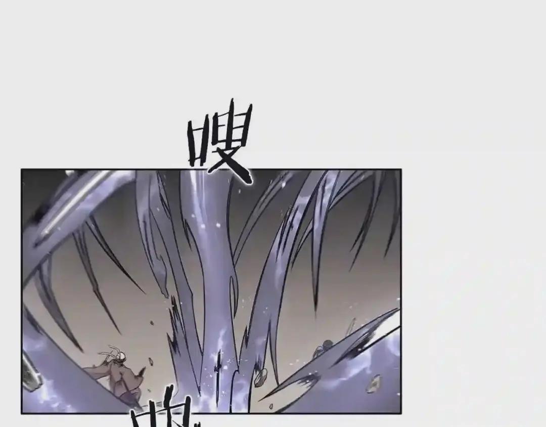 第140话 天魔伏龙 第105页
