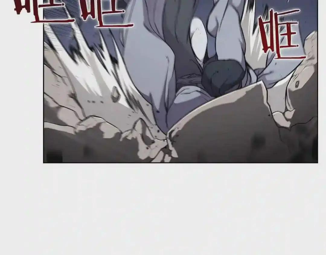 第140话 天魔伏龙 第116页