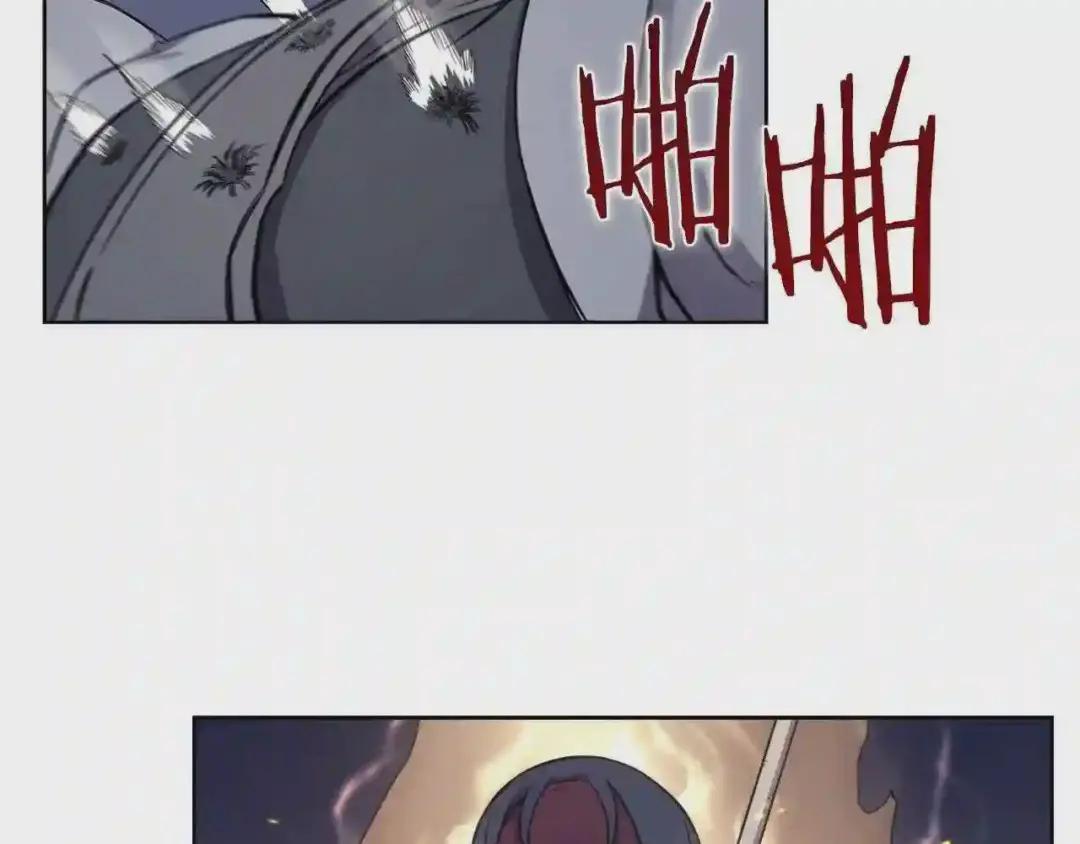 第140话 天魔伏龙 第118页