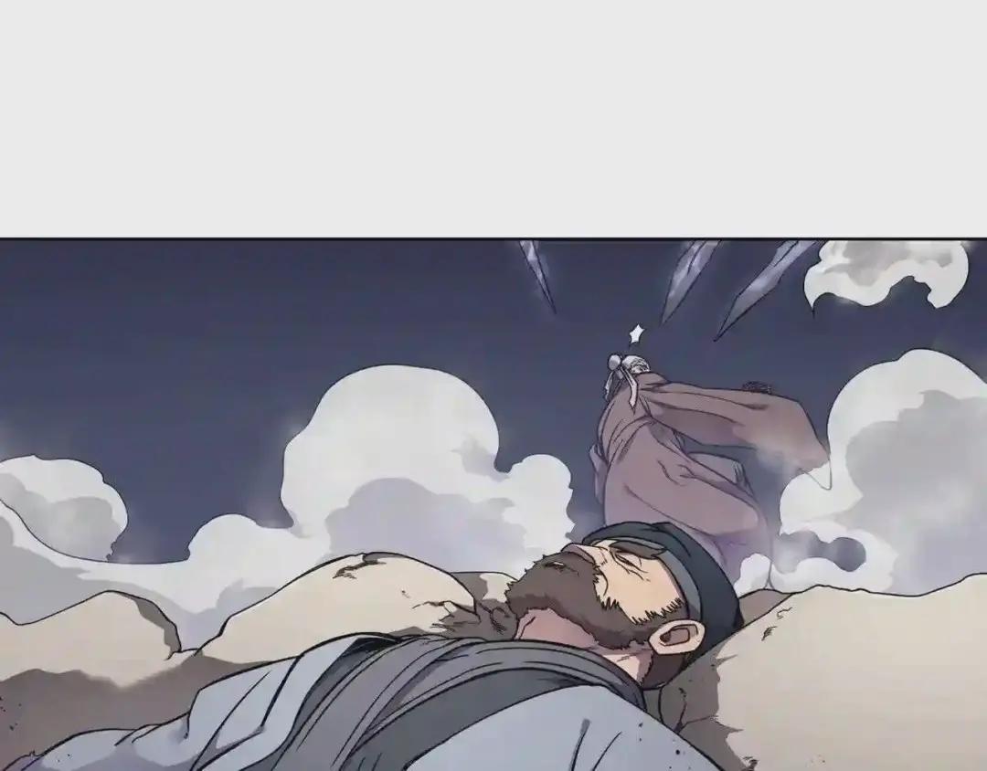 第140话 天魔伏龙 第120页