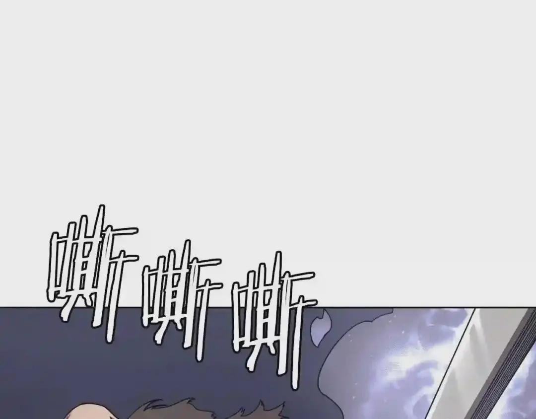 第140话 天魔伏龙 第123页