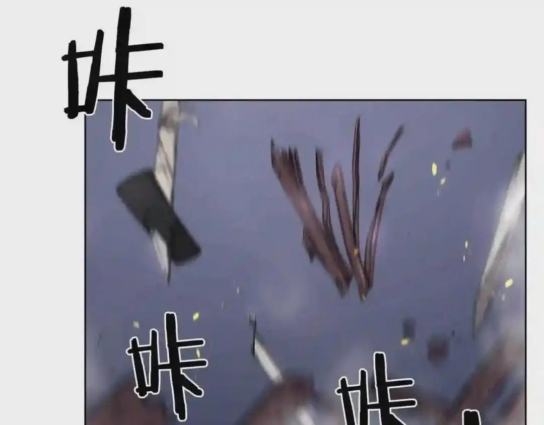 第140话 天魔伏龙 第128页