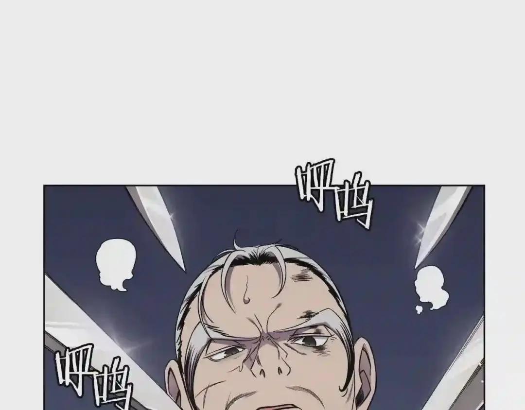 第140话 天魔伏龙 第130页